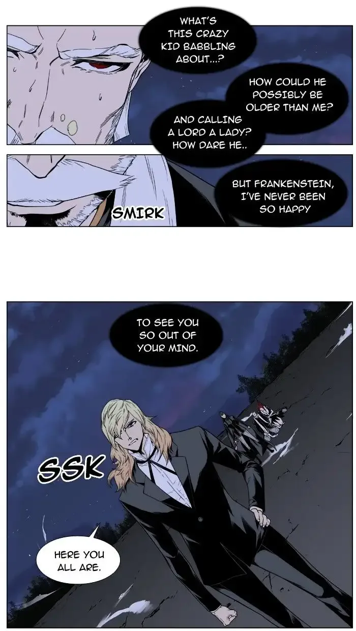 Noblesse Chapter 391 page 4