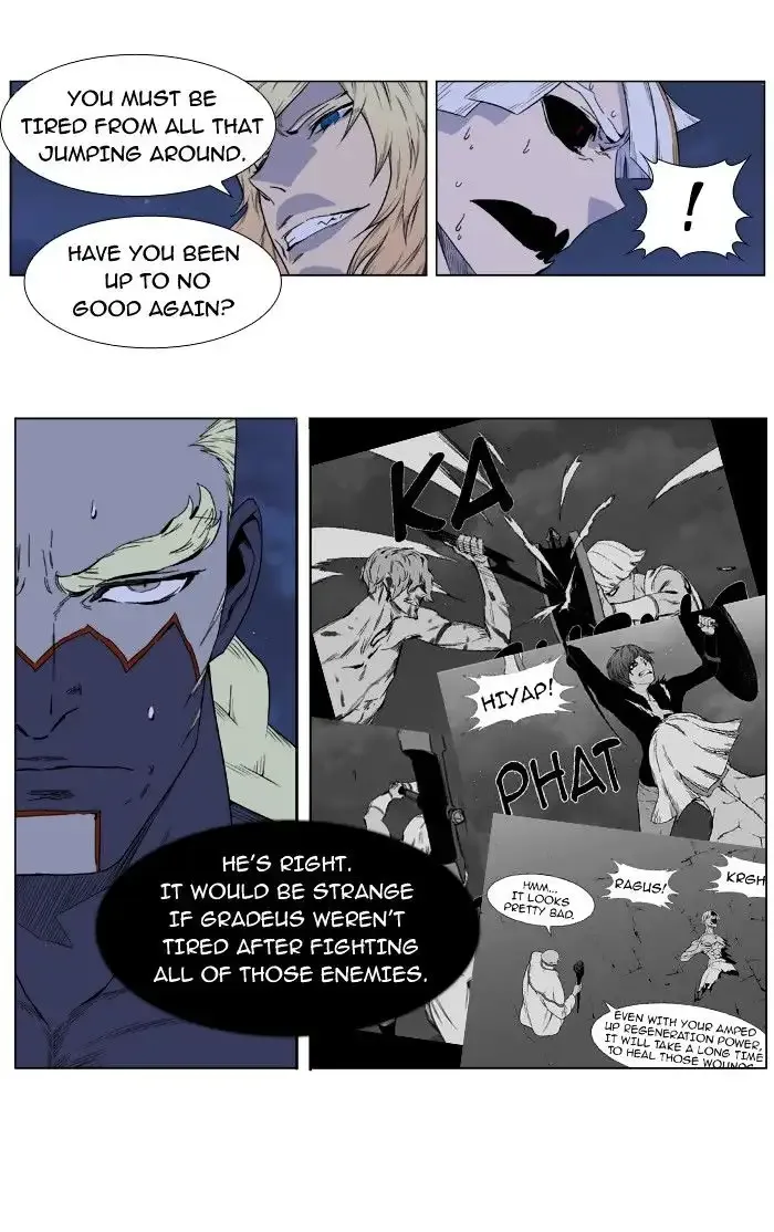 Noblesse Chapter 391 page 16