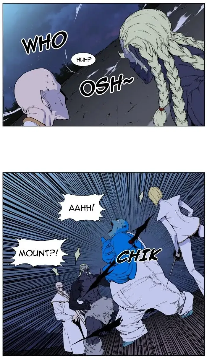 Noblesse Chapter 391 page 26