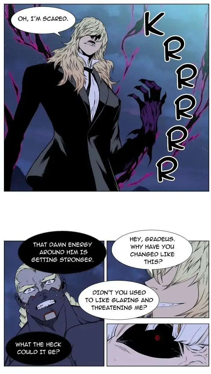 Noblesse Chapter 392 page 13