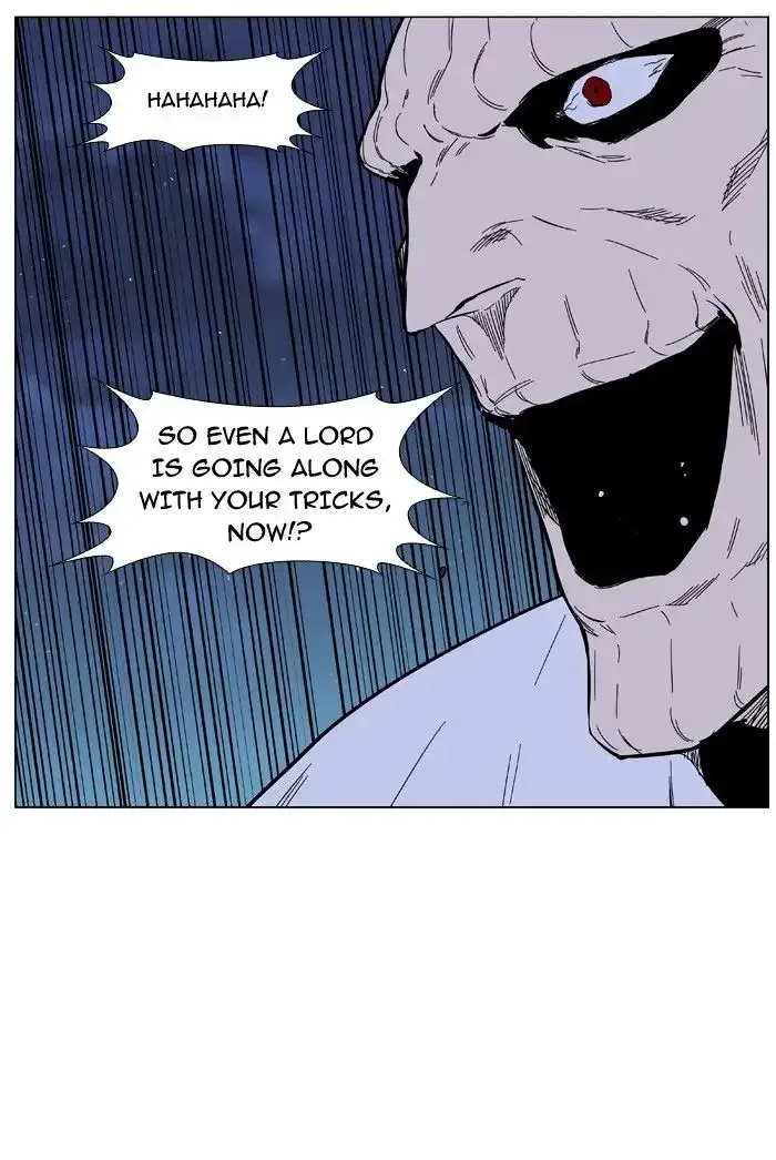 Noblesse Chapter 392 page 35