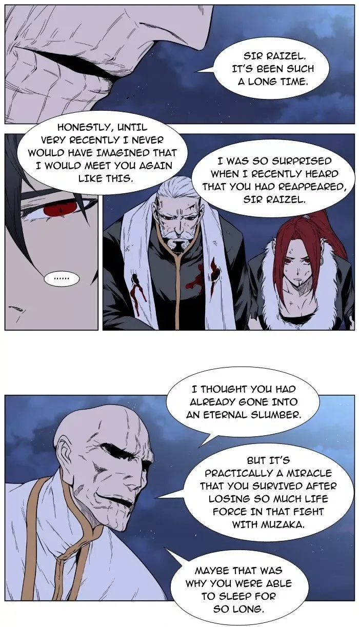 Noblesse Chapter 393 page 8