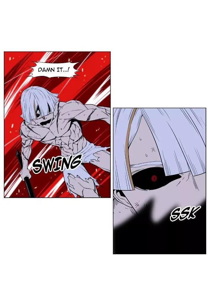 Noblesse Chapter 393 page 26