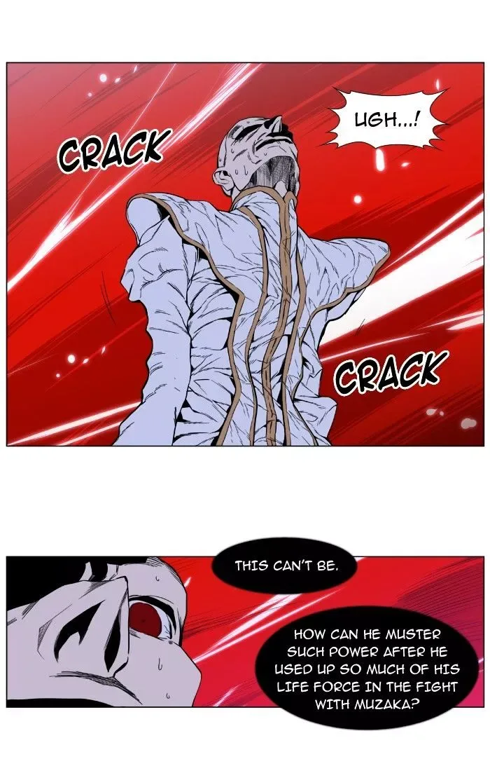 Noblesse Chapter 393 page 24