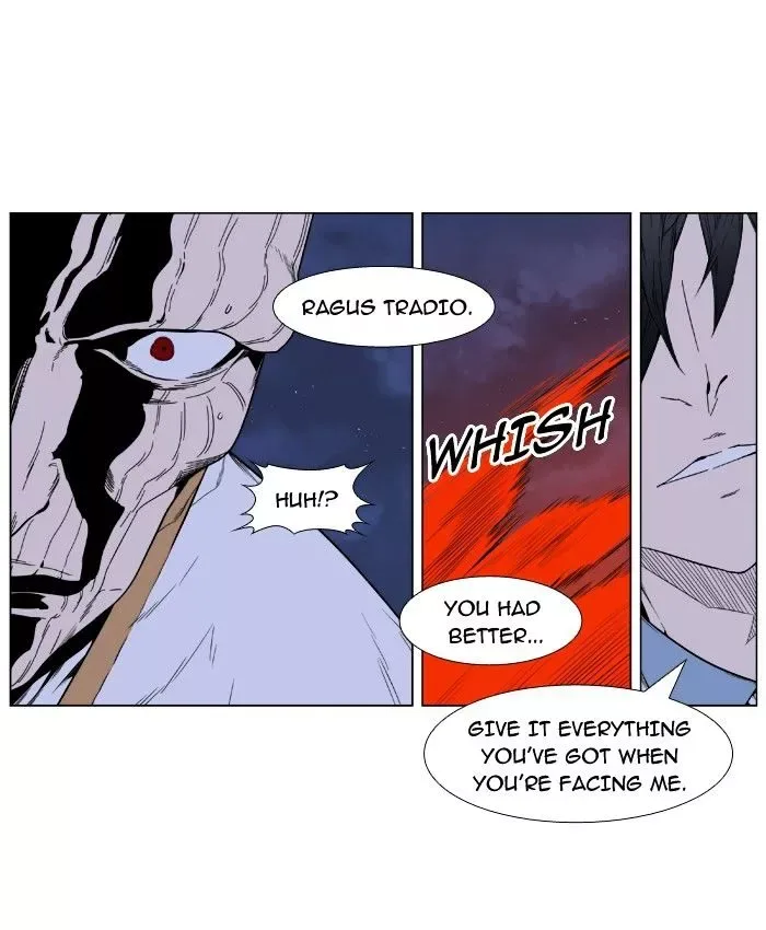 Noblesse Chapter 393 page 17