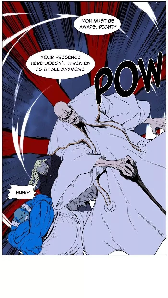 Noblesse Chapter 393 page 11