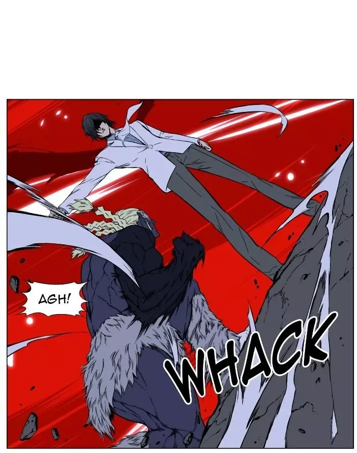 Noblesse Chapter 393 page 31