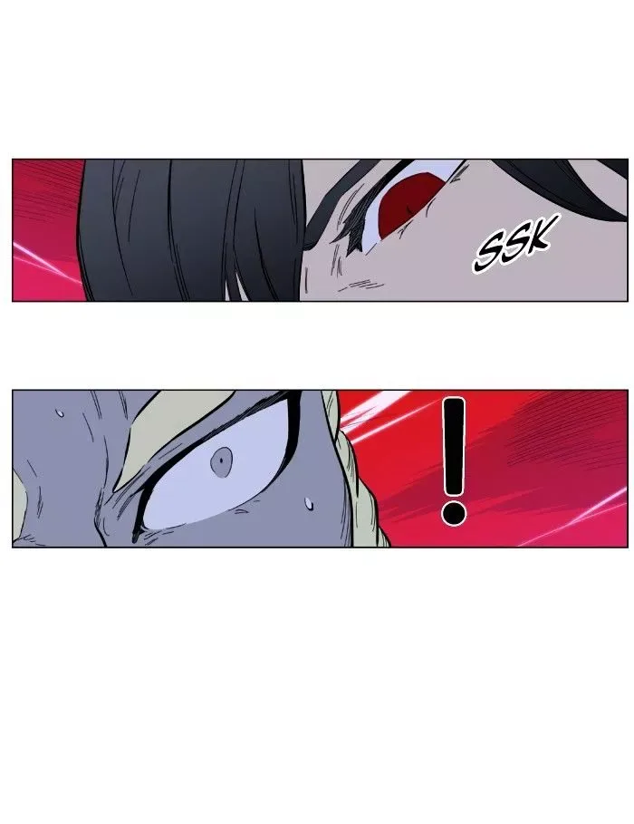 Noblesse Chapter 393 page 32
