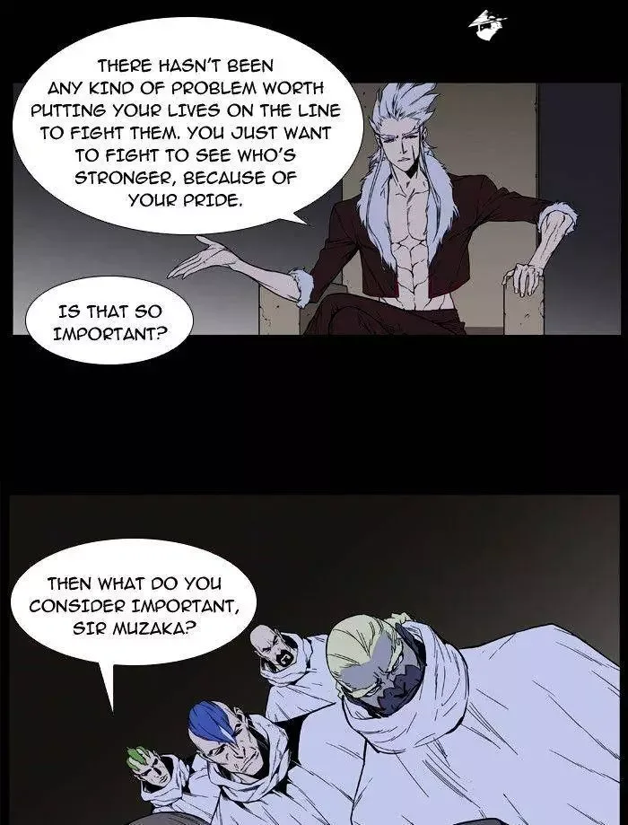 Noblesse Chapter 394 page 16