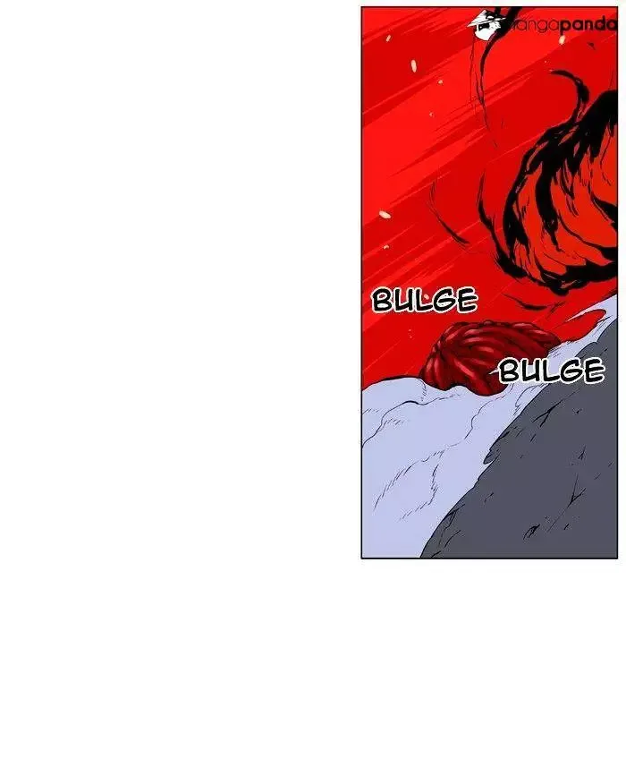 Noblesse Chapter 394 page 28