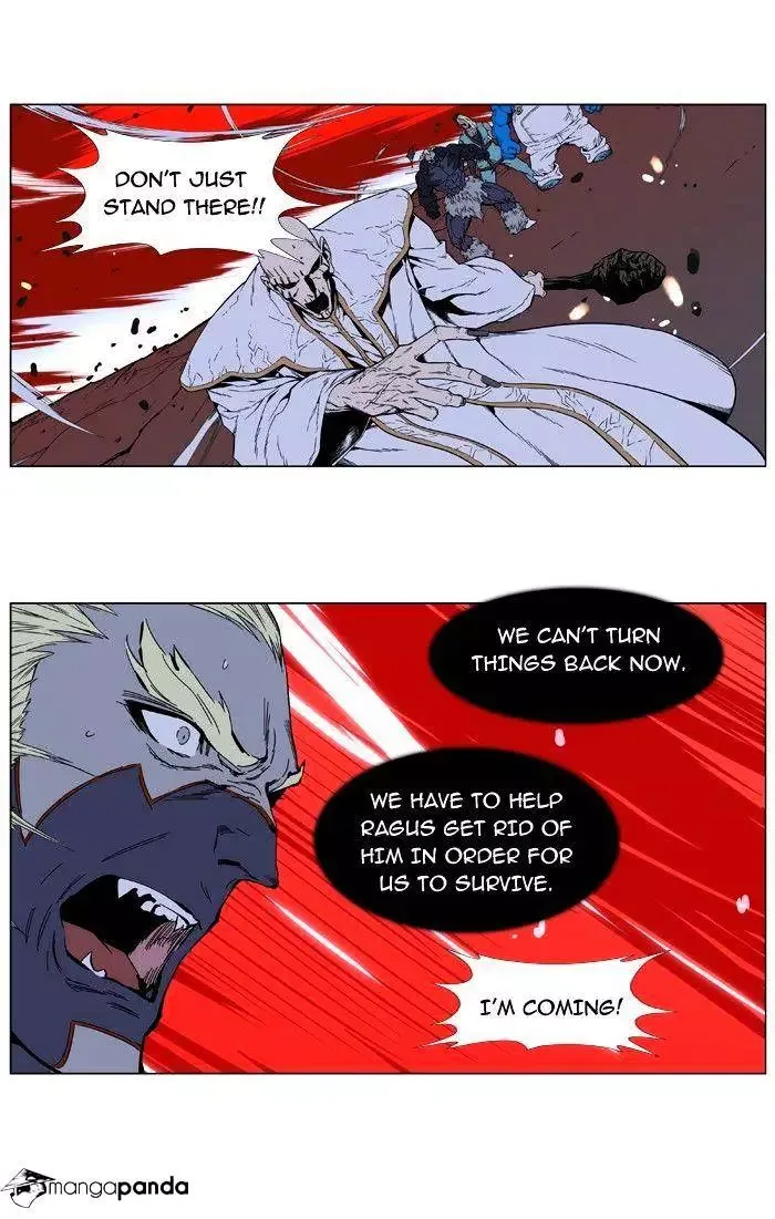 Noblesse Chapter 394 page 30