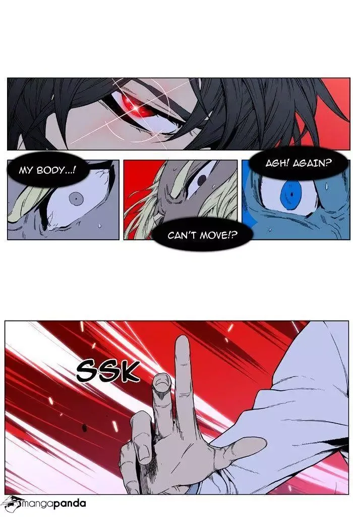 Noblesse Chapter 394 page 32