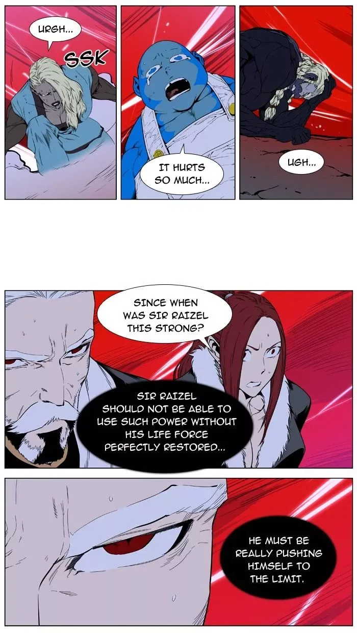 Noblesse Chapter 395 page 3