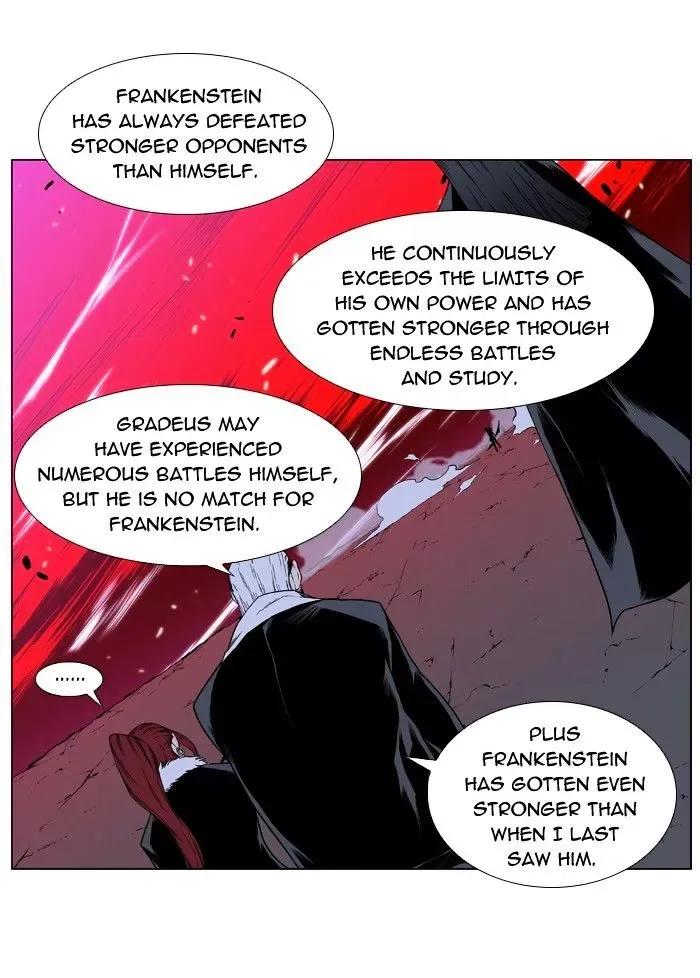 Noblesse Chapter 395 page 19