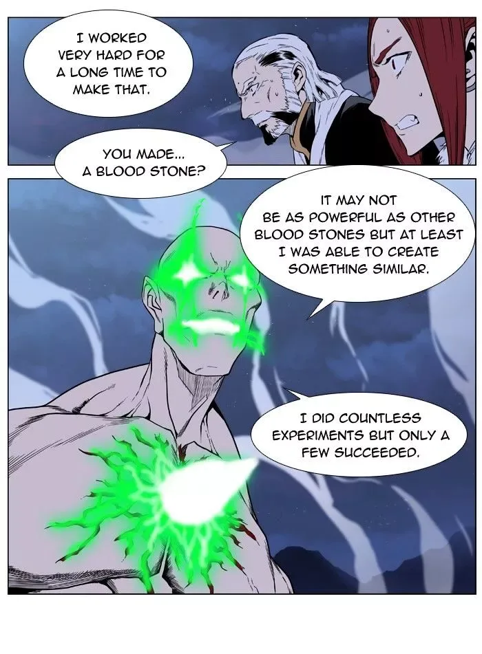 Noblesse Chapter 396 page 18