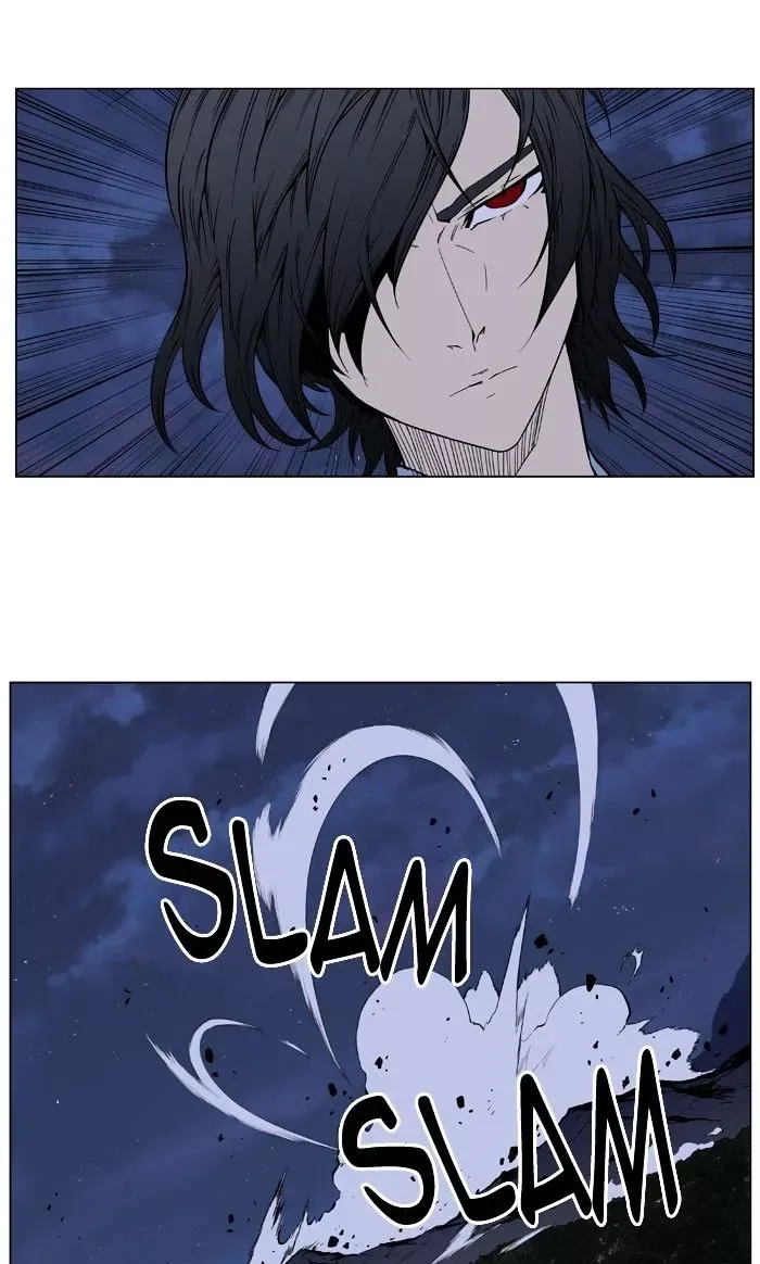 Noblesse Chapter 396 page 30