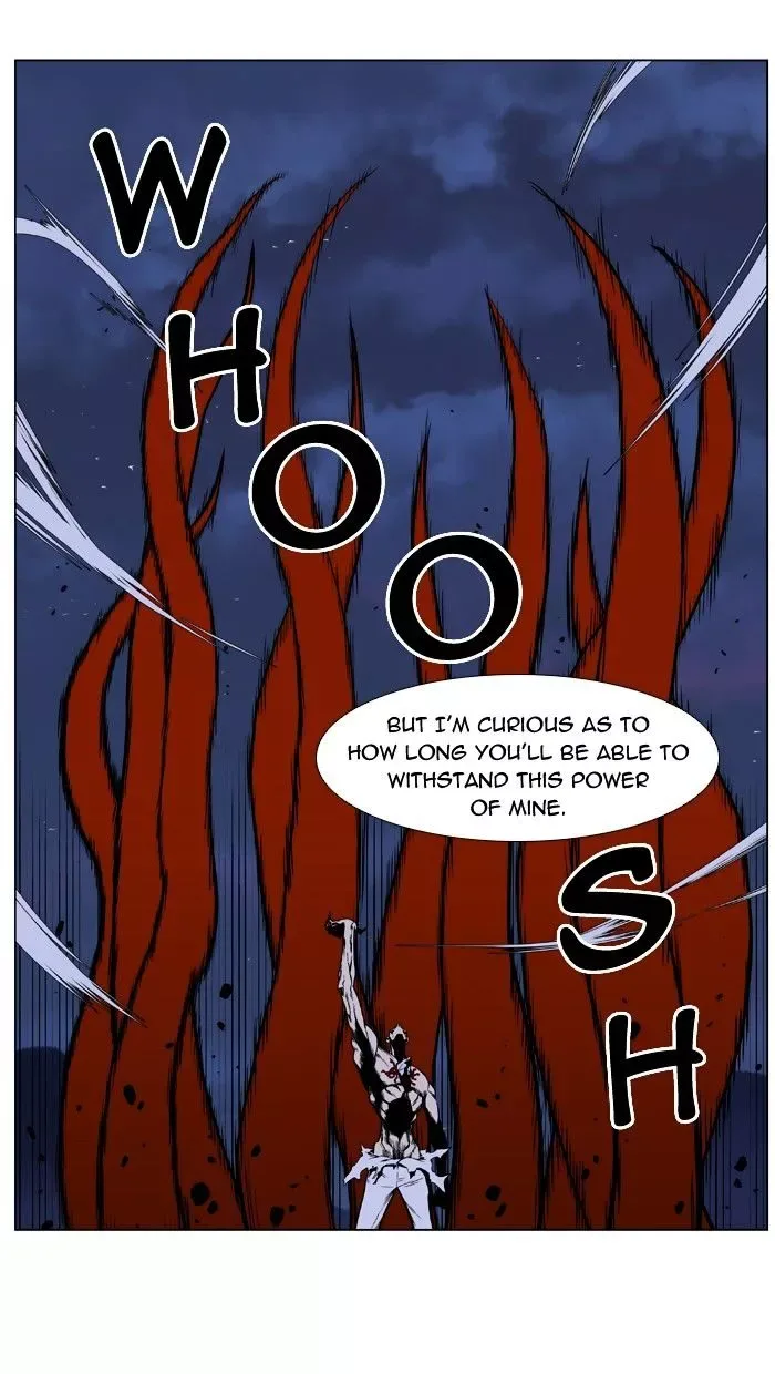 Noblesse Chapter 397 page 8