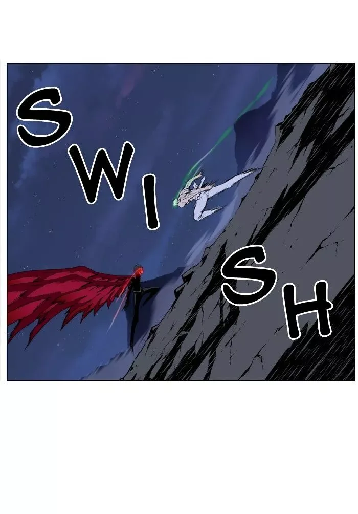 Noblesse Chapter 397 page 17
