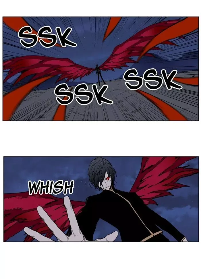 Noblesse Chapter 397 page 10