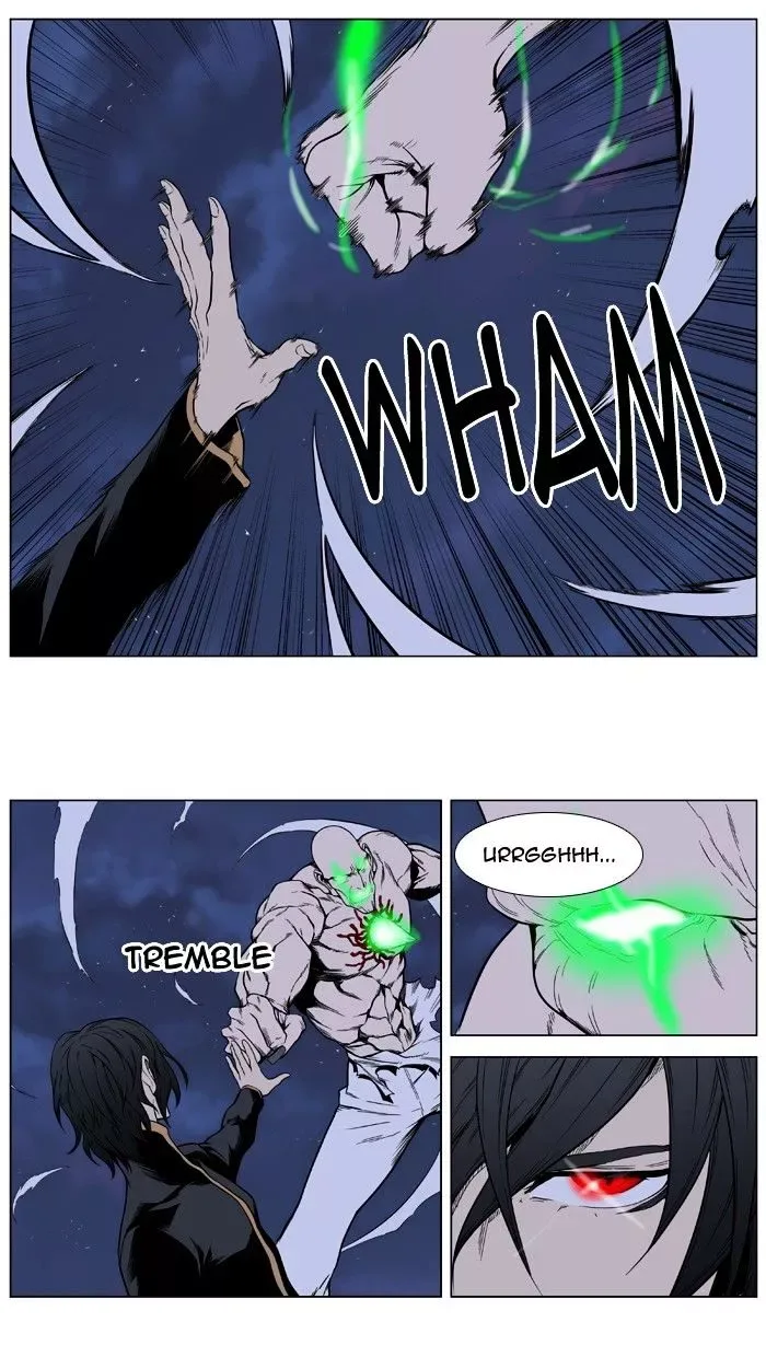 Noblesse Chapter 397 page 18