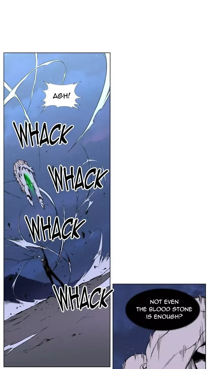 Noblesse Chapter 397 page 19