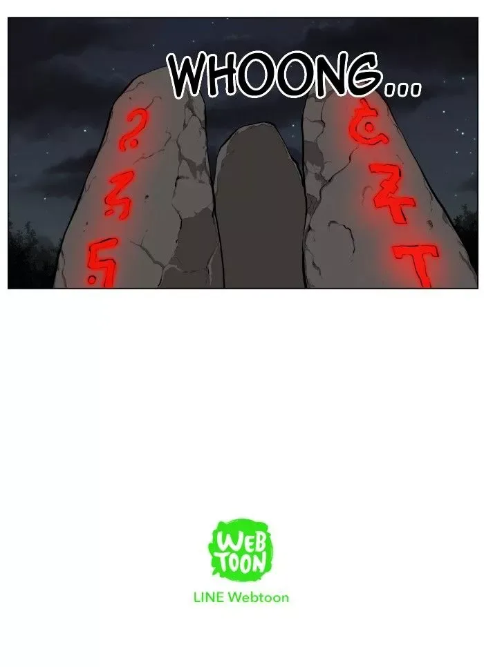 Noblesse Chapter 397 page 48