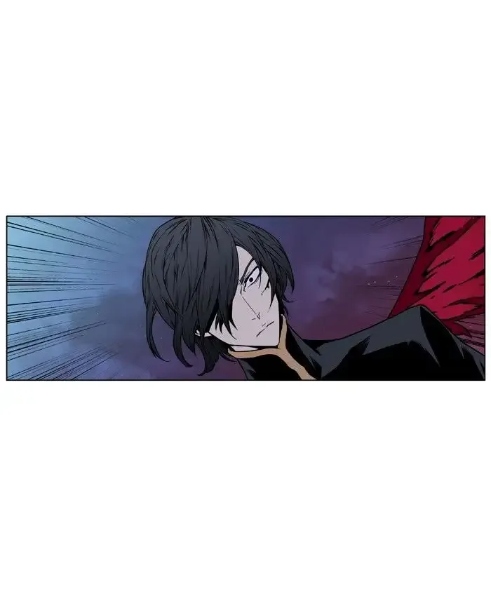 Noblesse Chapter 398 page 10