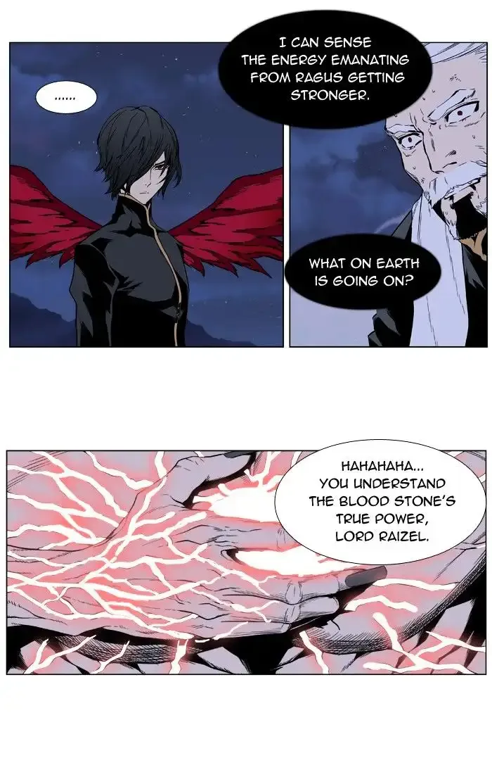 Noblesse Chapter 398 page 5