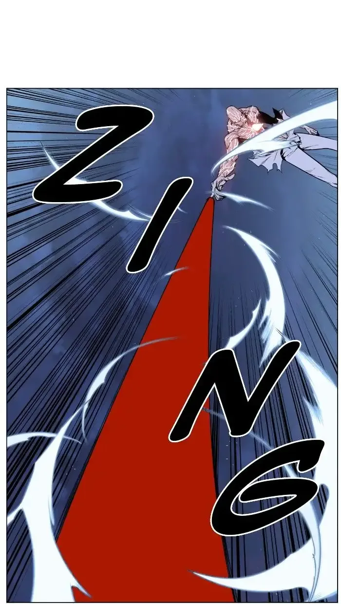 Noblesse Chapter 398 page 9