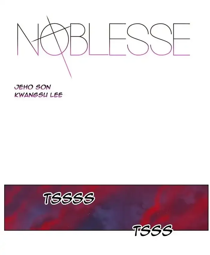 Noblesse Chapter 398 page 1