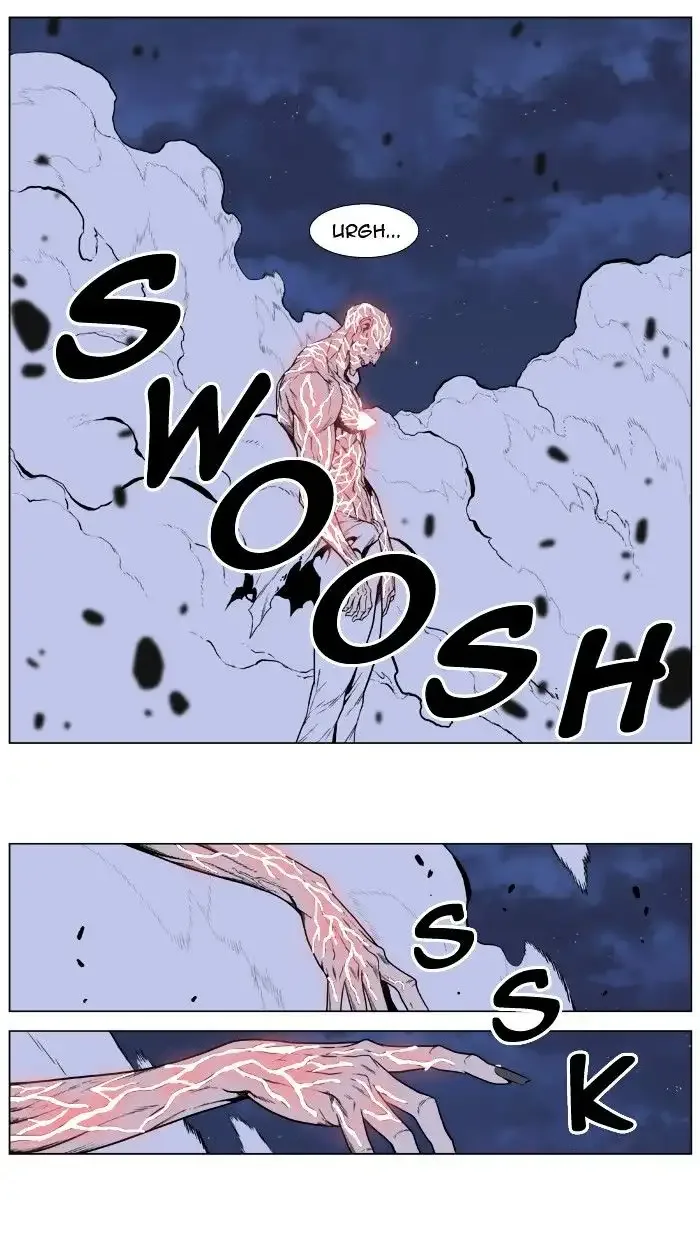 Noblesse Chapter 398 page 8