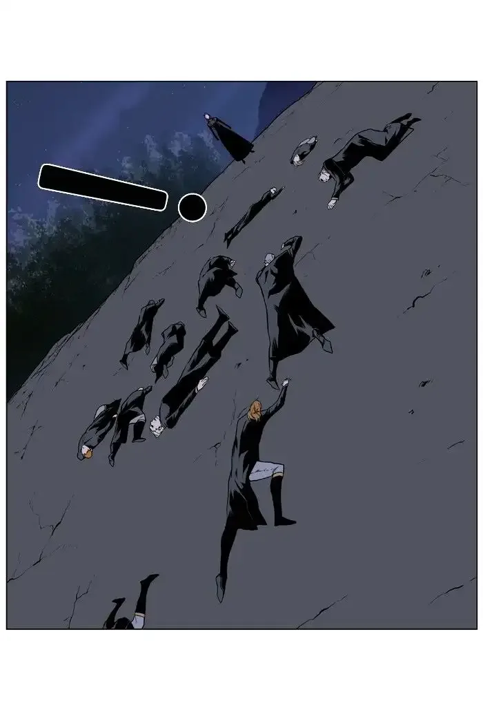 Noblesse Chapter 398 page 23