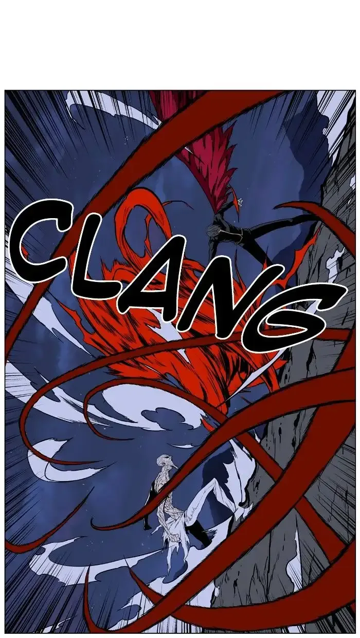 Noblesse Chapter 398 page 18