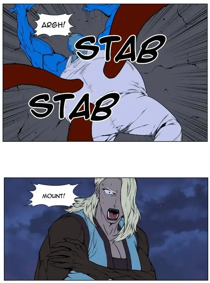 Noblesse Chapter 398 page 32