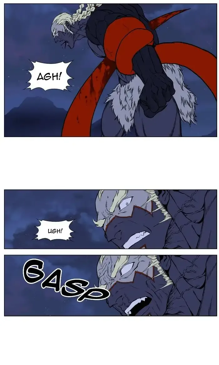 Noblesse Chapter 398 page 38