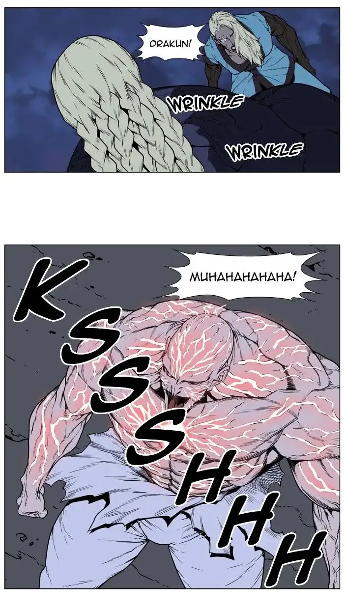 Noblesse Chapter 398 page 39