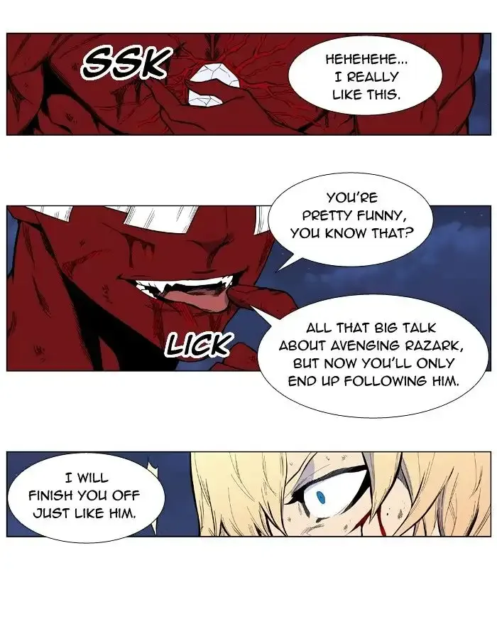 Noblesse Chapter 399 page 11
