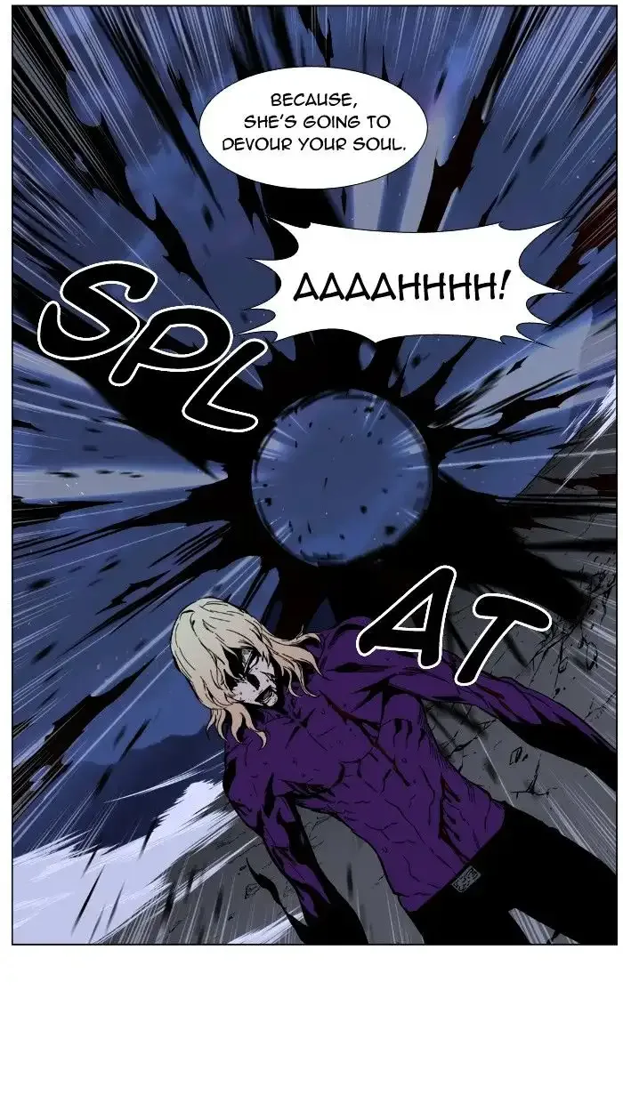 Noblesse Chapter 399 page 28