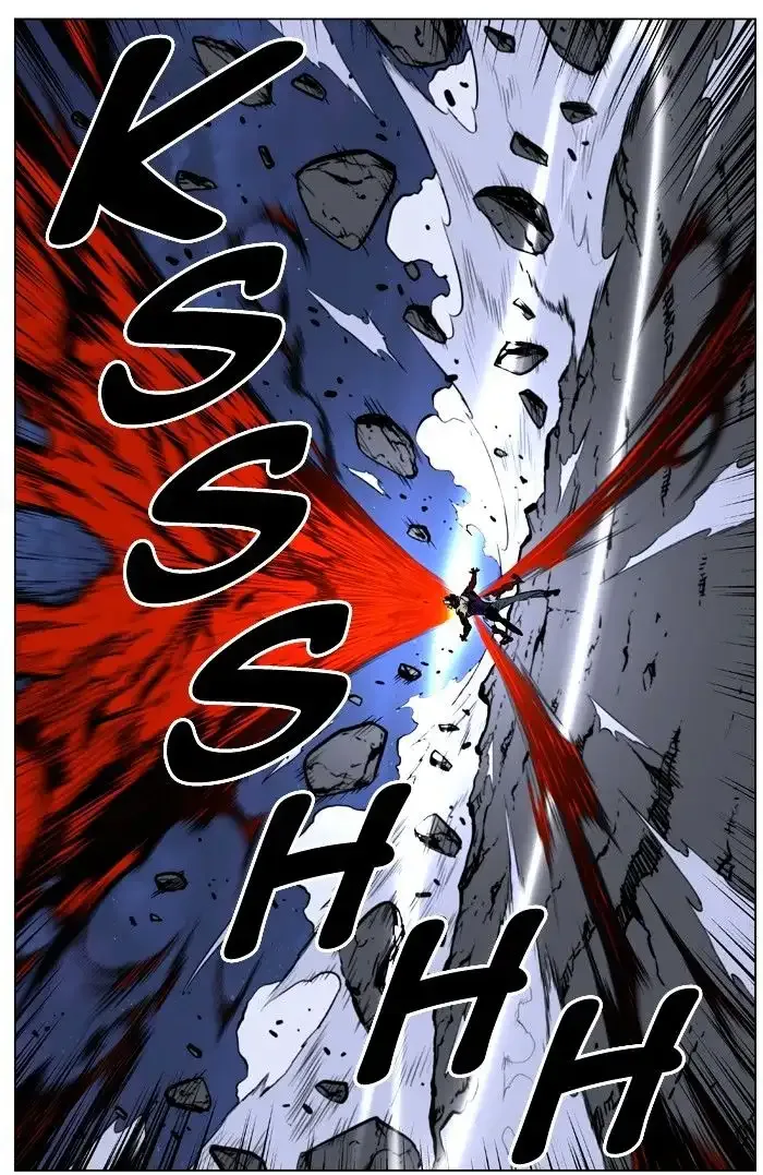 Noblesse Chapter 399 page 25