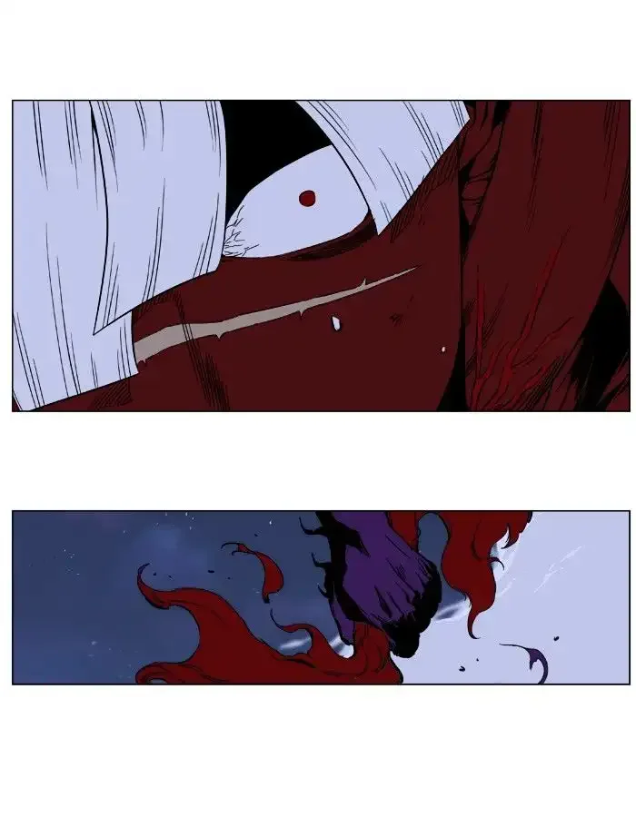 Noblesse Chapter 399 page 15