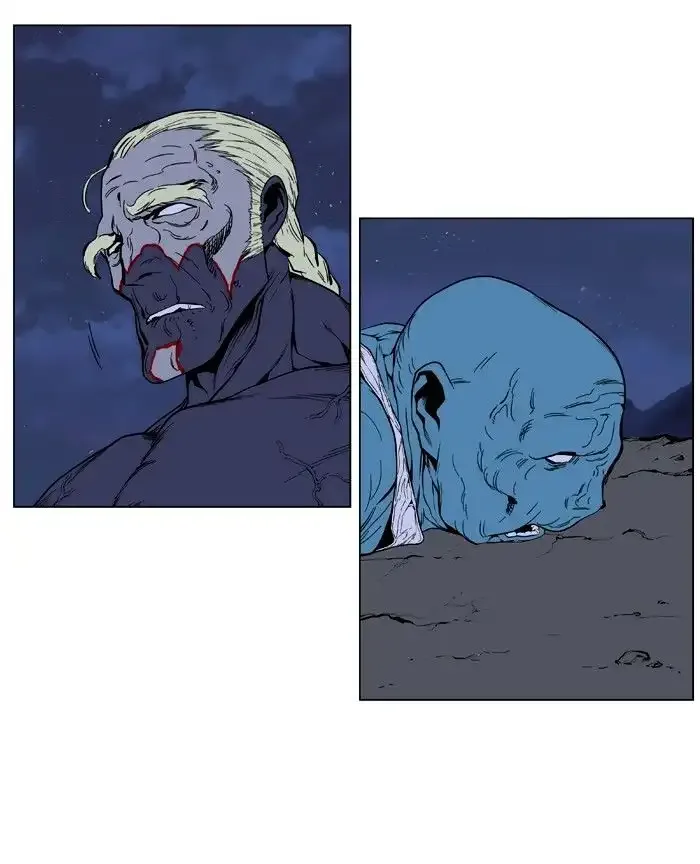 Noblesse Chapter 399 page 31