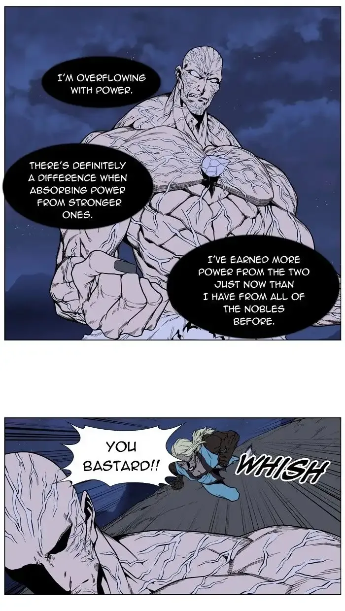 Noblesse Chapter 399 page 32