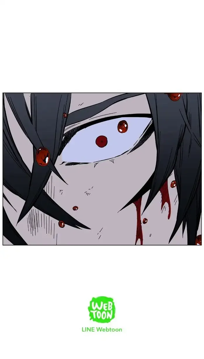 Noblesse Chapter 399 page 49