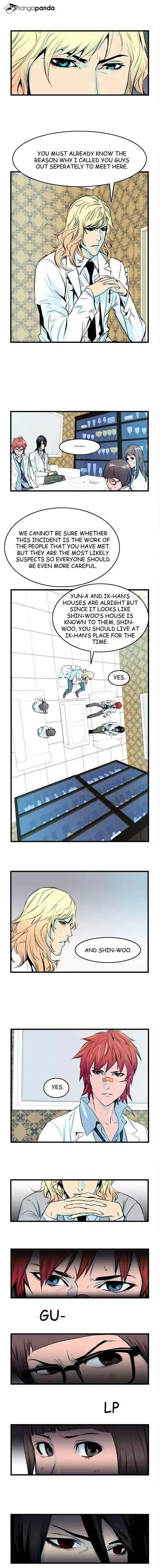 Noblesse Chapter 40 page 5