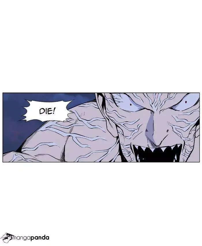 Noblesse Chapter 400 page 24