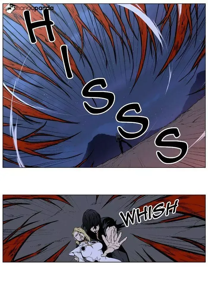 Noblesse Chapter 400 page 25