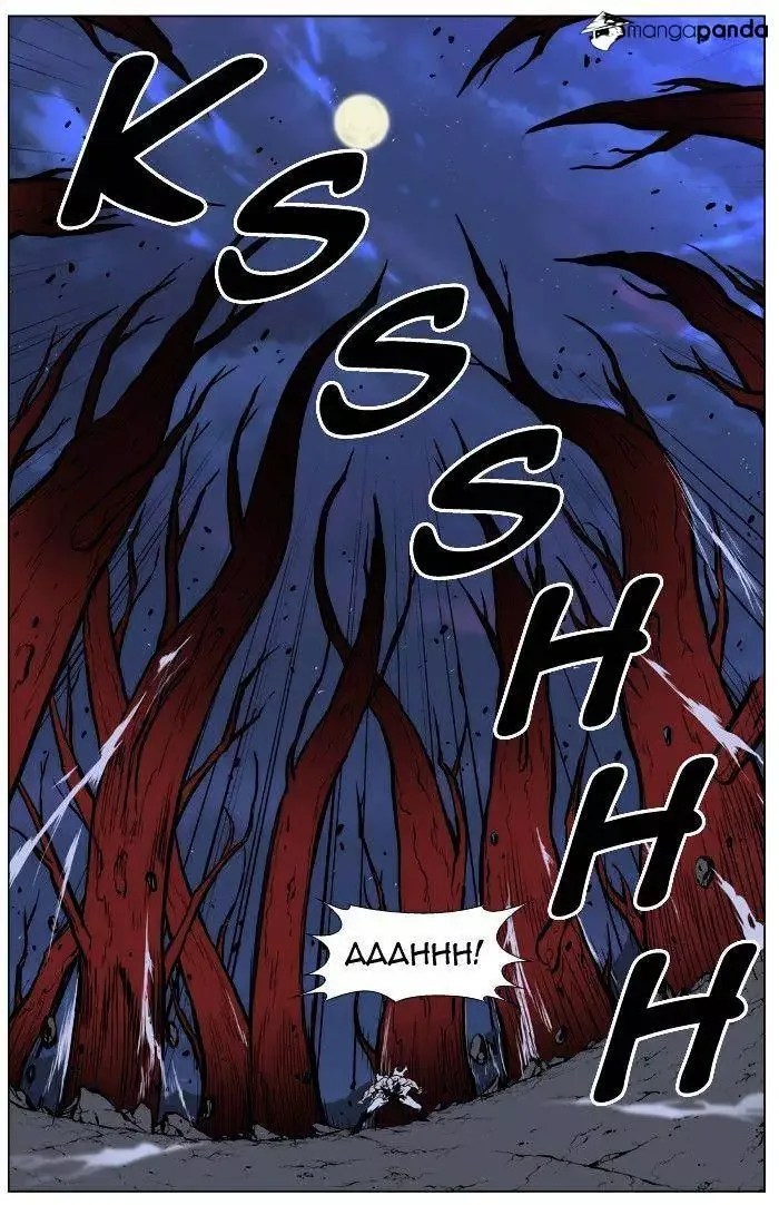 Noblesse Chapter 400 page 23