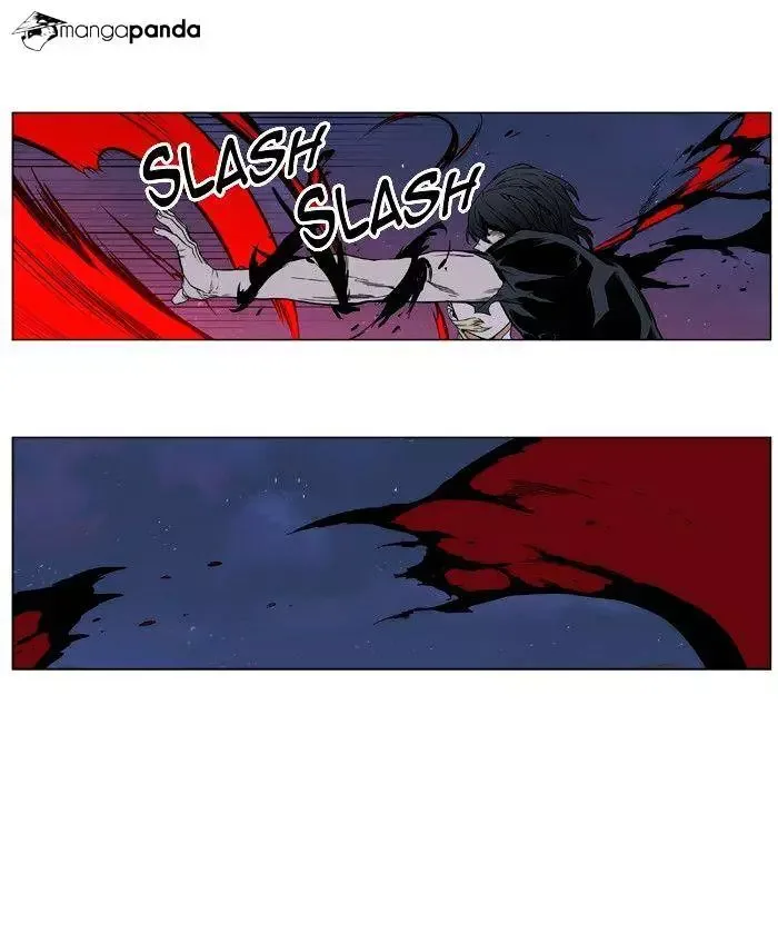 Noblesse Chapter 400 page 28