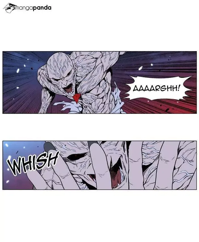 Noblesse Chapter 400 page 30