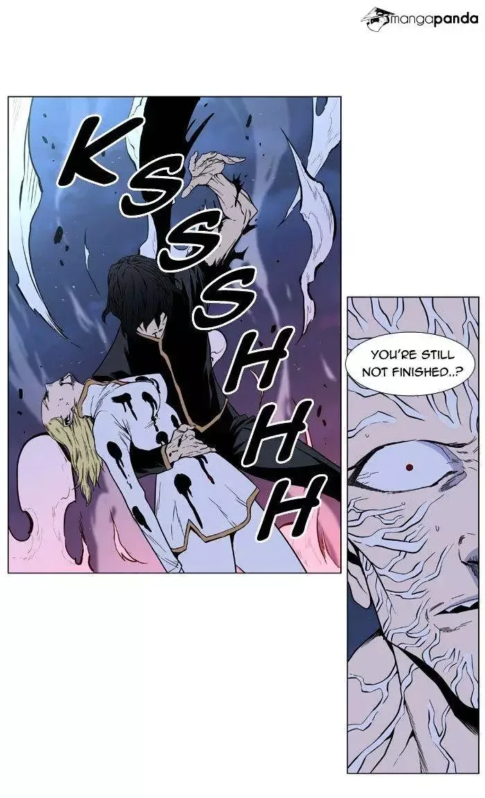 Noblesse Chapter 400 page 17